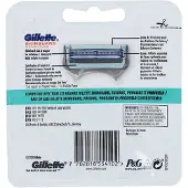 Gillette SkinGuard Sensitive Lame 4 pc(s) Accessoire(S)