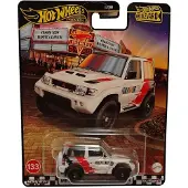 Hot Wheels JBL26, Voiture, 3 ans, Métal, Blanc