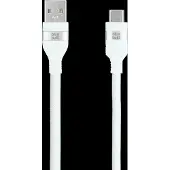 BlueBuilt USB-A vers USB-C Câble 1,5 m Nylon Blanc