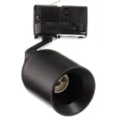Arcchio Spots , Brinja, dimmable, Noir, Couloir, Aluminium, Moderne