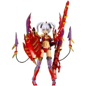 Kotobukiya Frame Arms Girl Hresvelgr Rufus Agito Maquette en plastique 15 cm Taille unique