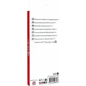 Konix Protection en silicone Pour Nintendo Switch 2