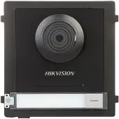 Hikvision - 305303873 - Interphone