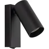Lyora Projecteur directionnel Fourty avec interrupteur - noir