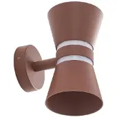 LUCANDE Luminaires d'extérieur , Meravi, Brun / rouille, Aluminium, Moderne