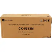 Utax 1T02VMBUT0 cartouche de toner 1 pc(s) Original Magenta