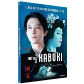 Pyramide Le Maître du Kabuki DVD
