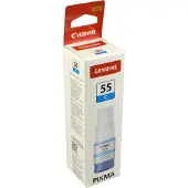 Canon GI-55 Bouteille d'Encre Cyan
