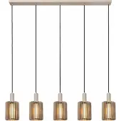 Lucide LAMBRES – Luminaire suspendu