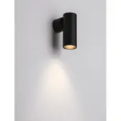 Lyora Spot mural Mor noir