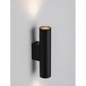 Lyora Spot mural Mor Haut et Bas Noir