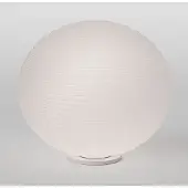 Rotaliana Flow Glass Table Lamp T3