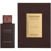 Swiss Arabian - Shaghaf Amber Infusion Extrait De Parfum 75ml
