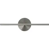 UMAGE Omni Lampe Murale Brushed Steel | Mini