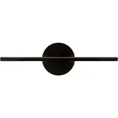 UMAGE Omni Lampe Murale Black | Mini