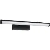 Eglo Lampe miroir Vadumi noir 40cm
