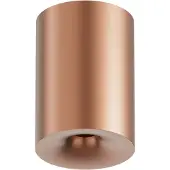 Loom Design Plafonnier , Nyx, dimmable, Bronze / laiton ancien, Salle de bains, Aluminium, Moderne