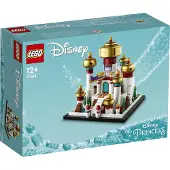 LEGO Disney 40613 Mini Palais Disney à Agrabah