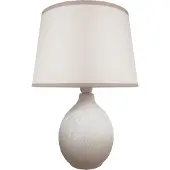 Strühm Lampe de bureau ROMA E14 GREY IDEUS 2074