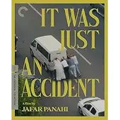 Import It Was Just An Accident Blu-ray
