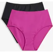Bonprix Lot de 2 bas de maillot taille haute