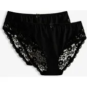 Bonprix Lot de 2 slips maxi