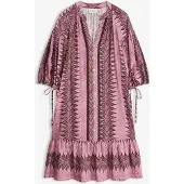 Bonprix Robe courte et douce