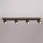 Lyora Moquerie Anna Bronze à 4 lumières