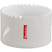 Makita P-52663