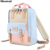 Himawari 14'' Laptop Backpack 188L (Pastel)