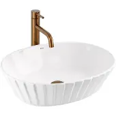 REA Lavabo De Comptoir Samanta Blanc