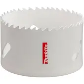 Makita P-52679
