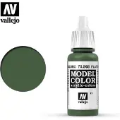 Wittmax Vert Olive Fonce 083 / 968 Pot De Peinture Acrylique 17ml - Prince August
