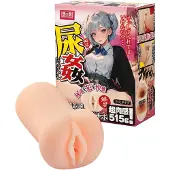 Tamashii Urethral Play - masturbateur vagin animé (couleur chair)