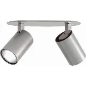 Astro Spot encastrable Ascoli Twin 2x50 W GU10 nickel mat 1286099
