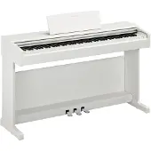 Yamaha YDP 145 Piano Numérique Blanc