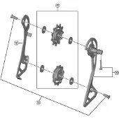 Shimano Entraînement + vitesses : accessoires