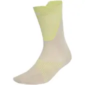 Adidas Chaussettes de sport beige / jaune citron