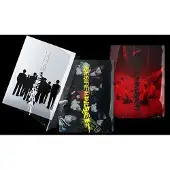 Born In France Desire : Unleash South Korean Edition