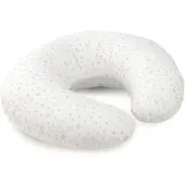 cambrass Plumeti 53x45x10 Cm Nursing Pillow Beige Enfants