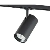 LINDBY Spots , Linaro, dimmable, Noir, Salon / séjour, Aluminium, Moderne