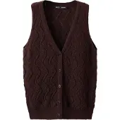 Mango Cardigan 'SITONA' marron