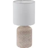 Eglo Lampe de table abat-jour Bellariva Rural