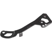 Shimano Gs-rd-r8050 Plaque de cage intérieure Argent Argent One Size