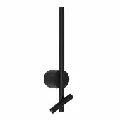 Astro Lampe murale LED Baton Matte Black