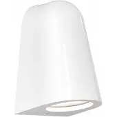 Astro Mast Light Lampe Murale Extérieure Côtière Gloss Glaze White