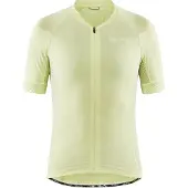 Craft Adv Endur Short Sleeve Jersey Jaune S Femme