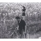 Konkurrent Jesu/Sun Kil Moon