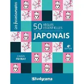 Studyrama Eds 50 Règles essentielles Japonais