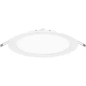 RZB Toledo Flat Downlight/Spotlight/Floodlight - 901453.002.1